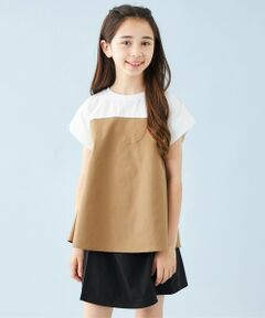 UNFILO / アンフィーロ カットソー | 【110-150cm】アソート コンビTシャツ