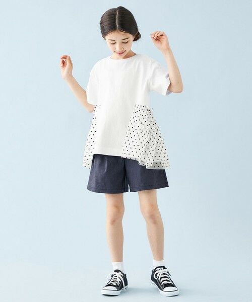 UNFILO / アンフィーロ カットソー | 【110-150cm】アソート コンビTシャツ | 詳細15