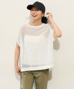 UNFILO / アンフィーロ ニット・セーター | メッシュ ハーフスリーブ ニット