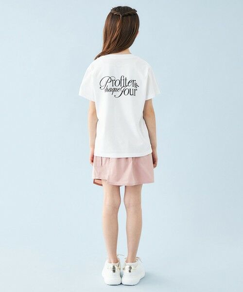 UNFILO / アンフィーロ ショート・ハーフ・半端丈パンツ | 【110-150cm】FINE MOVE ラップキュロット | 詳細7