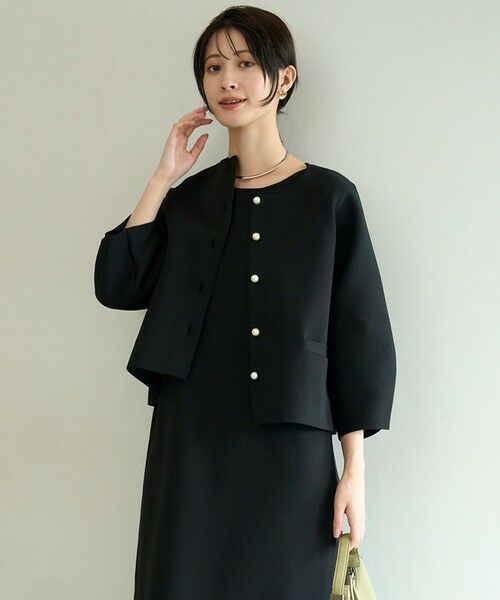 UNFILO / アンフィーロ ネックレス・ペンダント・チョーカー | チョーカー | 詳細6