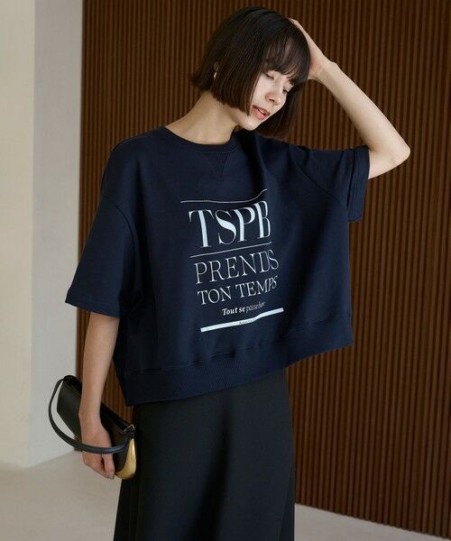 UNFILO / アンフィーロ スウェット | ライトウェイト ロゴスウェット | 詳細14