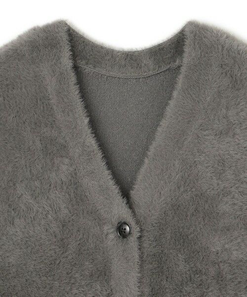 UNFILO / アンフィーロ ベスト | ナイロンシャギー カーディガン ベスト | 詳細8