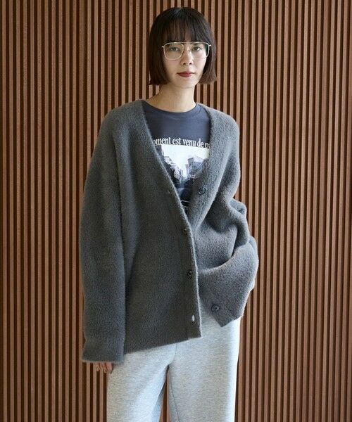 UNFILO / アンフィーロ カーディガン・ボレロ | ナイロンシャギー Vネックカーディガン | 詳細14