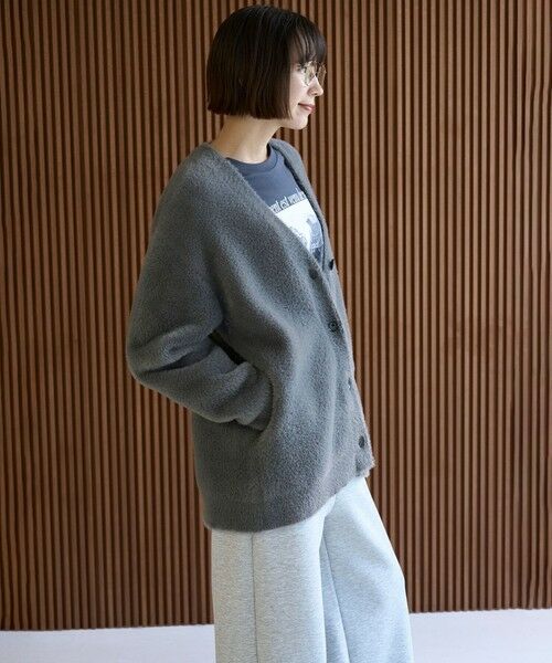 UNFILO / アンフィーロ カーディガン・ボレロ | ナイロンシャギー Vネックカーディガン | 詳細15