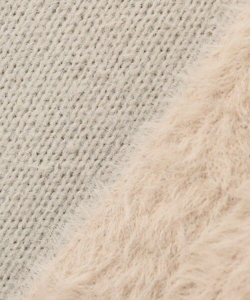 UNFILO / アンフィーロ ベスト | ナイロンシャギー カーディガン ベスト | 詳細1