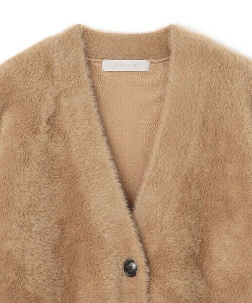 UNFILO / アンフィーロ カーディガン・ボレロ | ナイロンシャギー Vネックカーディガン | 詳細6