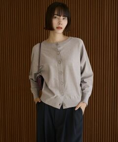 UNFILO / アンフィーロ ニット・セーター | マイビューティニット 2WAYカーディガン