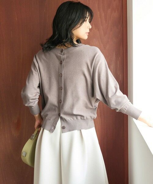 UNFILO / アンフィーロ ニット・セーター | マイビューティニット 2WAYカーディガン | 詳細5
