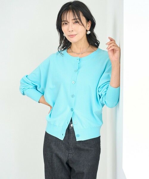 UNFILO/アンフィーロ 【UVカット/抗菌防臭】マイビューティニット 2WAYカーディガン ブルー XL UNFILO/アンフィーロ 【UVカット/抗菌防臭】マイビューティニット 2WAYカーディガン ブルー XL