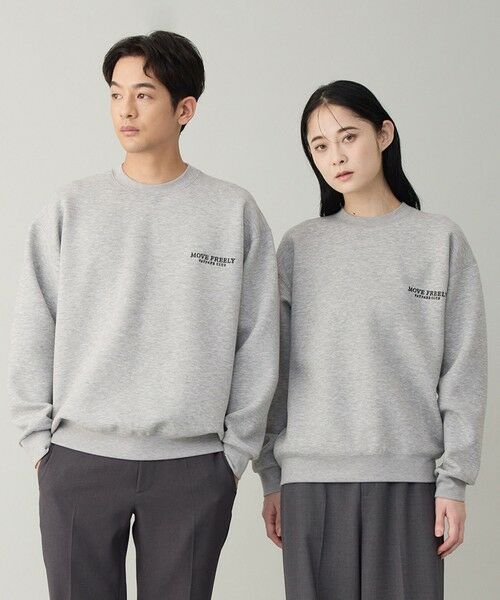 UNFILO / アンフィーロ スウェット | 【男女兼用】BEAUTY FORM JERSEY ロゴ クルー(グレー)