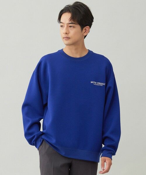 UNFILO / アンフィーロ スウェット | 【男女兼用】BEAUTY FORM JERSEY ロゴ クルー(ブルー)