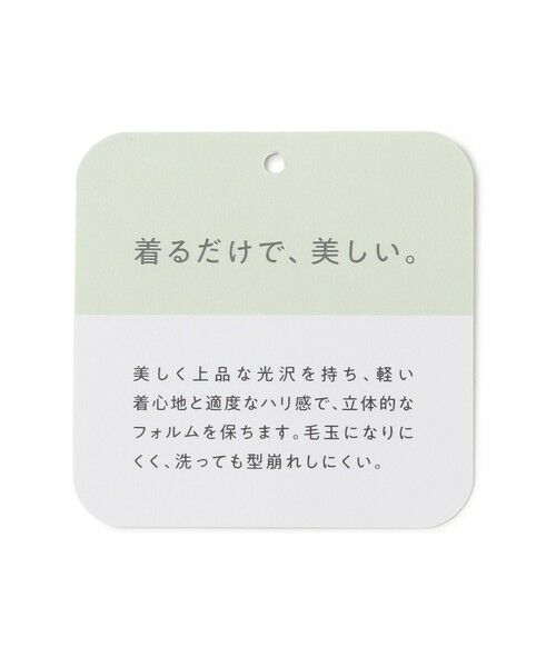 UNFILO / アンフィーロ カーディガン・ボレロ | BEAUTY FORM KNIT パールボタン カーディガン | 詳細15