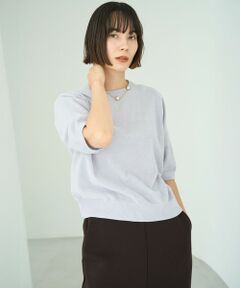 UNFILO / アンフィーロ ニット・セーター | ベロアモール ハーフスリーブニット