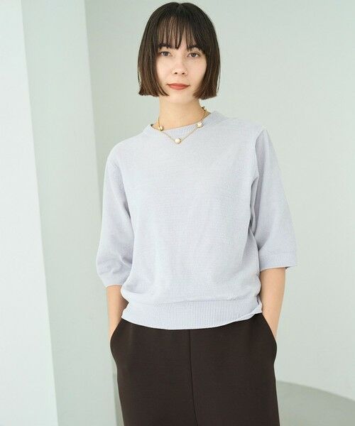 UNFILO / アンフィーロ ニット・セーター | ベロアモール ハーフスリーブニット | 詳細1