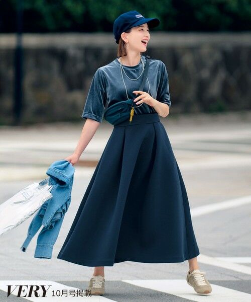 UNFILO/アンフィーロ 【VERY×UNFILOコラボ】BEAUTY FORM JERSEY+ ボリューム フレアスカート ネイビー XS UNFILO/アンフィーロ 【VERY×UNFILOコラボ】BEAUTY FORM JERSEY+ ボリューム フレアスカート ネイビー XS