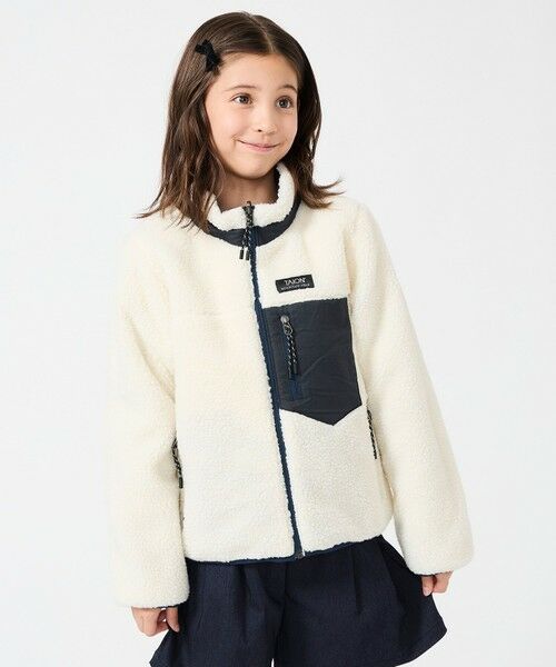 UNFILO / アンフィーロ ダウンジャケット・ベスト | 【120-150cm】TAION リバーシブルボア ダウンジャケット(UNISEX) | 詳細1