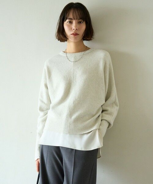 UNFILO/アンフィーロ 【前後着用 可能】ふわふわニット 2WAY パールボタンカーディガン グレージュ S UNFILO/アンフィーロ 【前後着用 可能】ふわふわニット 2WAY パールボタンカーディガン グレージュ S