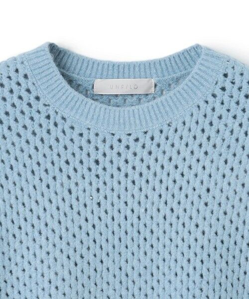 UNFILO / アンフィーロ ニット・セーター | 【野呂佳代さん着用】ふわふわニット メッシュプルオーバー | 詳細15
