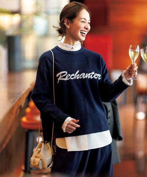 UNFILO/アンフィーロ 【洗える/抗菌防臭】ふわふわニット ロゴジャガード ダークネイビー×グレーロゴ L UNFILO/アンフィーロ 【洗える/抗菌防臭】ふわふわニット ロゴジャガード ダークネイビー×グレーロゴ L