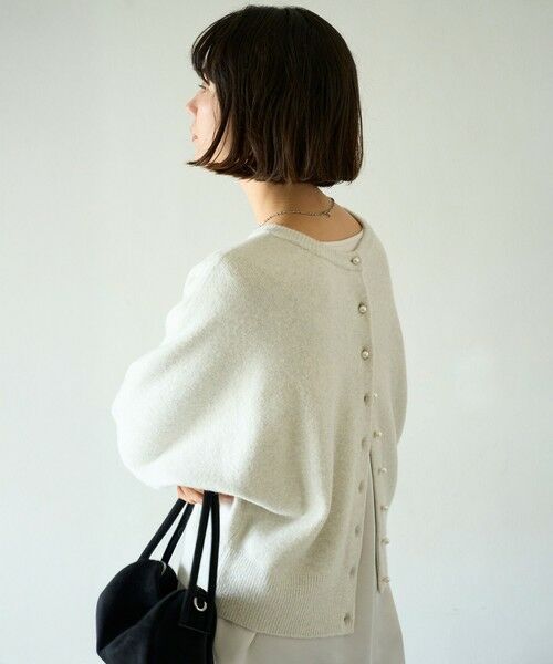 UNFILO / アンフィーロ ニット・セーター | 【前後着用 可能】ふわふわニット 2WAY パールボタンカーディガン | 詳細8