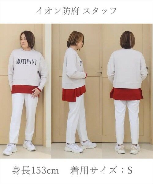 UNFILO / アンフィーロ その他パンツ | 【ウエストゴム/14サイズ展開】beauty warm pants テーパード | 詳細1