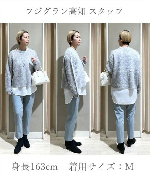 UNFILO / アンフィーロ その他パンツ | 【ウエストゴム/14サイズ展開】beauty warm pants テーパード | 詳細7