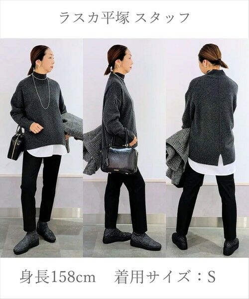 UNFILO / アンフィーロ その他パンツ | 【ウエストゴム/14サイズ展開】beauty warm pants テーパード | 詳細25