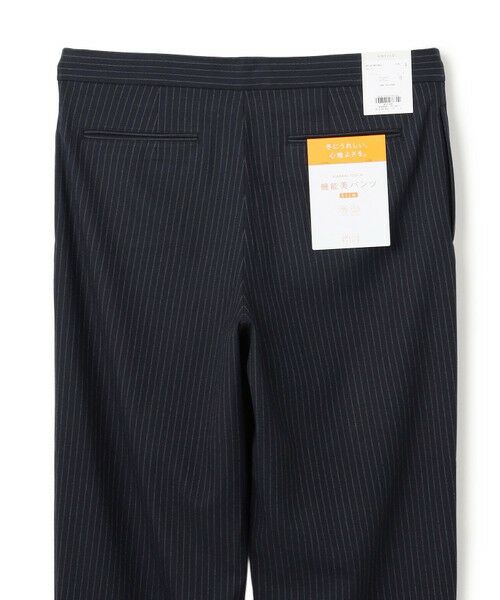 UNFILO / アンフィーロ その他パンツ | 【OCEANS 雑誌・web・YouTube 掲載】FLANNEL TOUCH 機能美パンツ ワイド | 詳細22