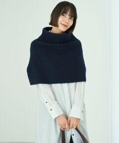 UNFILO / アンフィーロ マフラー・ショール・スヌード・ストール | 【WEB/一部店舗限定】ふわふわニット ケープスヌード