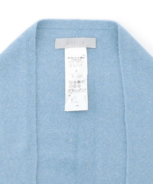 UNFILO / アンフィーロ マフラー・ショール・スヌード・ストール | 【WEB/一部店舗限定】ふわふわニット 三角ストール | 詳細16