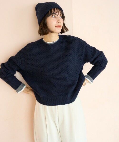 UNFILO / アンフィーロ その他 | 【WEB/一部店舗限定】ふわふわニット キャップ | 詳細11