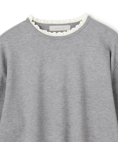 UNFILO / アンフィーロ ニット・セーター | フリルトリミング ニット | 詳細2