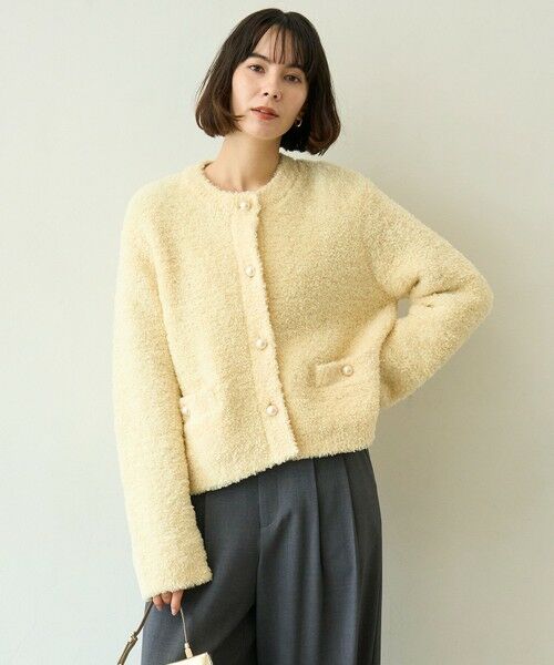UNFILO / アンフィーロ カーディガン・ボレロ | 【STORY×UNFILO】シャギーニット カーディガン | 詳細2
