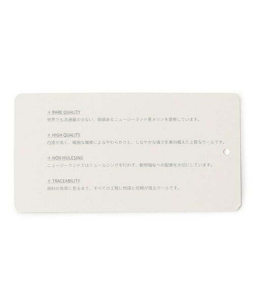 UNFILO / アンフィーロ ニット・セーター | 【野呂佳代さん着用】カシミヤブレンド Vネックニット | 詳細15