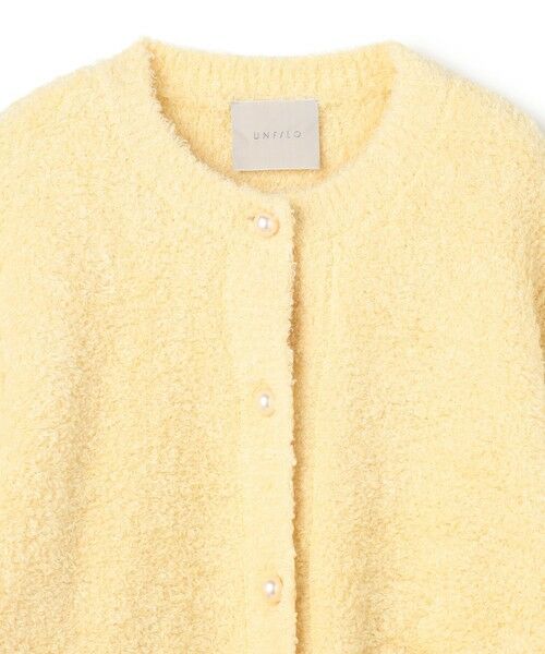 UNFILO / アンフィーロ ニット・セーター | 【STORY×UNFILO】シャギーニット カーディガン | 詳細8