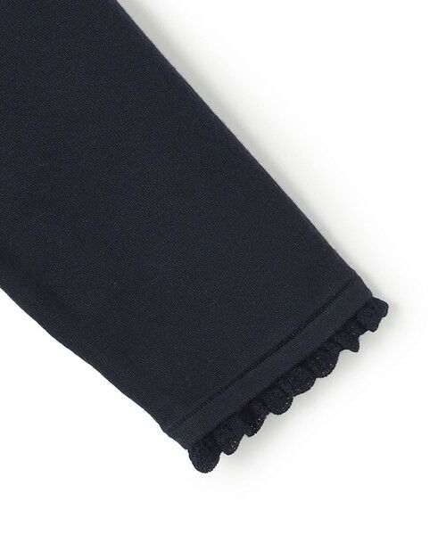 UNFILO / アンフィーロ ミニ丈・ひざ丈ワンピース | フリルトリミング ニットワンピース | 詳細3