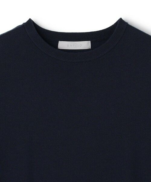 UNFILO / アンフィーロ ミニ丈・ひざ丈ワンピース | フリルトリミング ニットワンピース | 詳細1