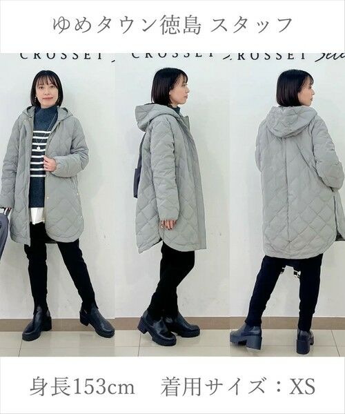 UNFILO / アンフィーロ その他パンツ | 【東レ開発素材にリニューアル！】beauty warm 最愛ジョグパン | 詳細23