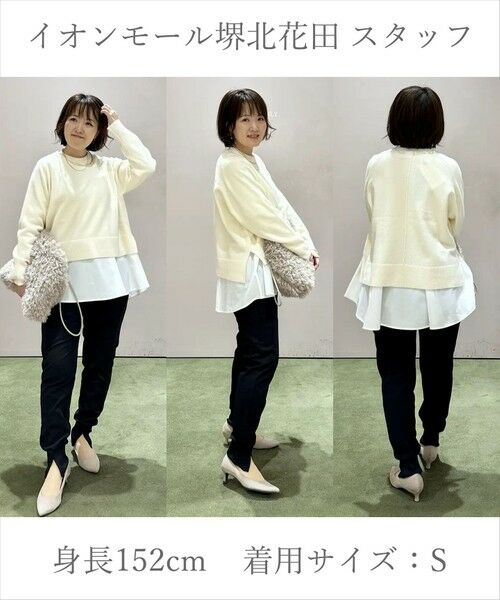 UNFILO / アンフィーロ その他パンツ | 【東レ開発素材にリニューアル！】beauty warm 最愛ジョグパン | 詳細24