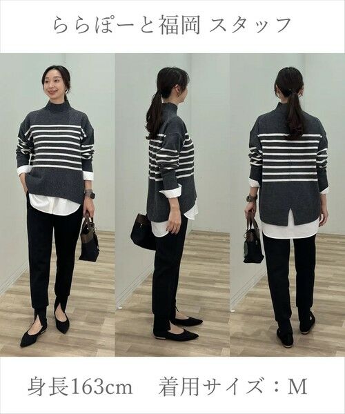 UNFILO / アンフィーロ その他パンツ | 【東レ開発素材にリニューアル！】beauty warm 最愛ジョグパン | 詳細27