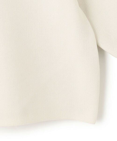 UNFILO / アンフィーロ セットアップ | BEAUTY FORM KNIT フレアスカート セットアップ | 詳細5