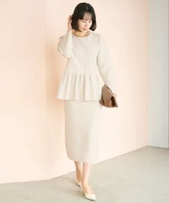 UNFILO / アンフィーロ セットアップ | BEAUTY FORM KNIT ペプラムセットアップ