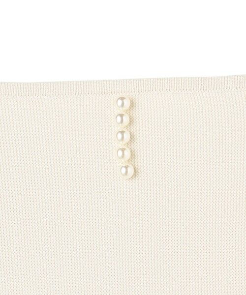 UNFILO / アンフィーロ セットアップ | 【セレモニー】BEAUTY FORM KNIT ペプラムセットアップ | 詳細10