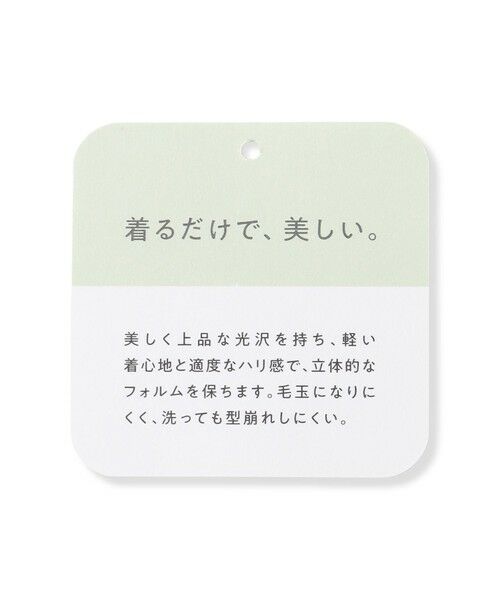 UNFILO / アンフィーロ セットアップ | 【セレモニー】BEAUTY FORM KNIT ペプラムセットアップ | 詳細18