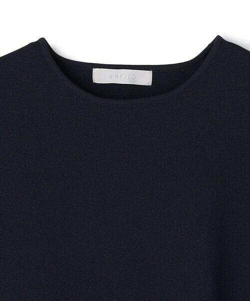 UNFILO / アンフィーロ セットアップ | BEAUTY FORM KNIT ペプラムセットアップ | 詳細10