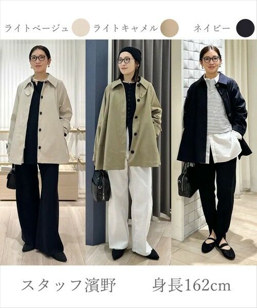 UNFILO / アンフィーロ トレンチコート | 【昨年即完！春の売れ筋1位コート】Aライン スプリングコート | 詳細5