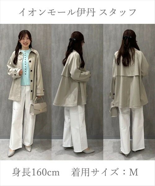 UNFILO / アンフィーロ トレンチコート | 【昨年即完！春の売れ筋1位コート】Aライン スプリングコート | 詳細4