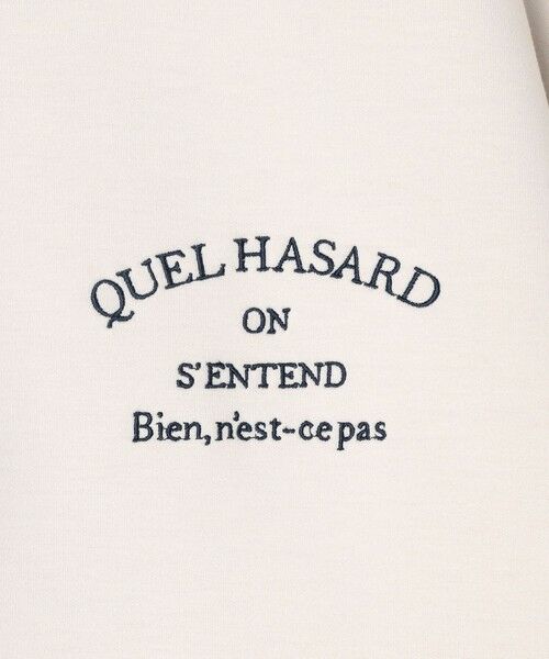 UNFILO / アンフィーロ スウェット | BEAUTY FORM JERSEY 刺繍ロゴ プルオーバー | 詳細2