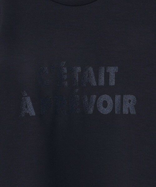 UNFILO / アンフィーロ スウェット | BEAUTY FORM JERSEY 刺繍ロゴ プルオーバー | 詳細11